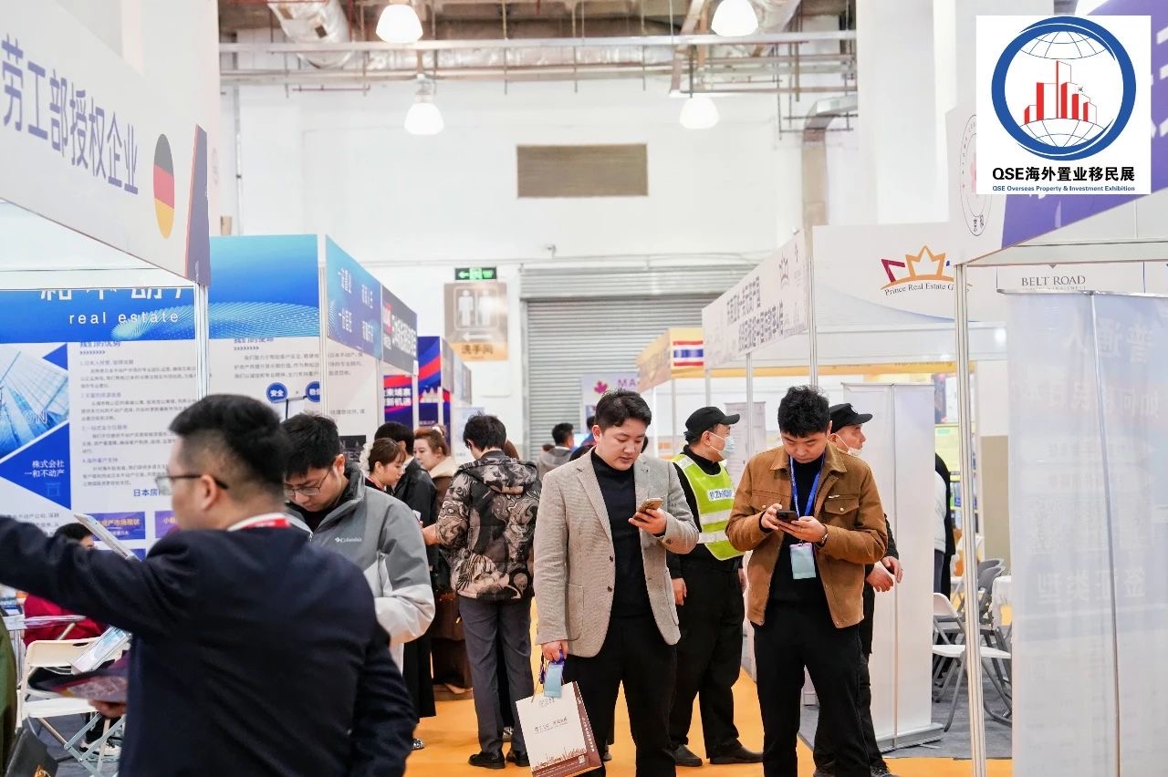 展會(huì)現(xiàn)場(chǎng)